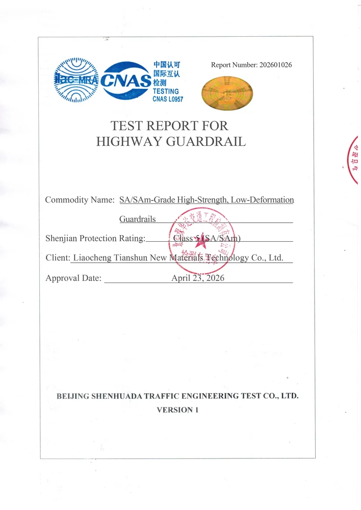 Capa fornecida do relatório de ensaio de uma defensa rodoviária